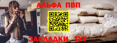 MDMA Premium VHQ Заводоуковск