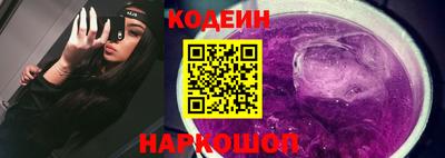 PSILOCYBIN Жуковский