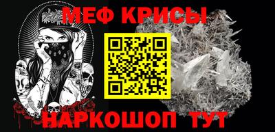 PSILOCYBIN Жуковский