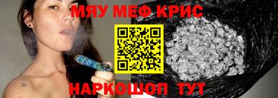 MDMA Premium VHQ Заводоуковск