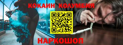 MDMA Premium VHQ Заводоуковск
