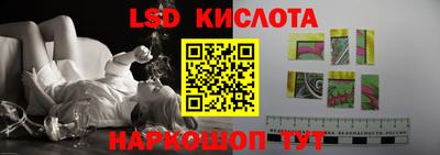 MDMA Premium VHQ Заводоуковск