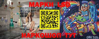 мефедрон Заволжье