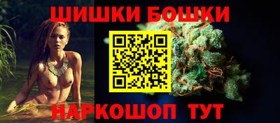 MDMA Premium VHQ Заводоуковск