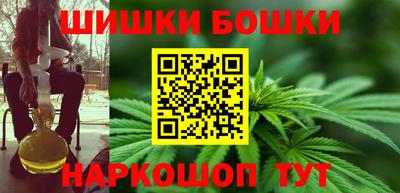 MDMA Premium VHQ Заводоуковск