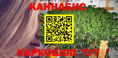 MDMA Premium VHQ Заводоуковск