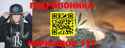 PSILOCYBIN Жуковский