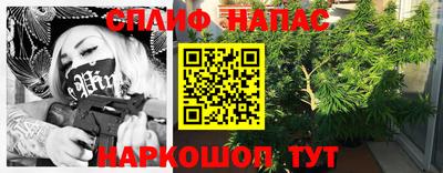 PSILOCYBIN Жуковский