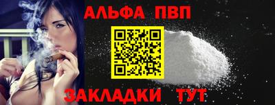 MDMA Premium VHQ Заводоуковск