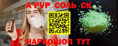 MDMA Premium VHQ Заводоуковск