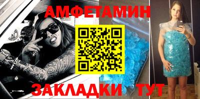 MDMA Premium VHQ Заводоуковск