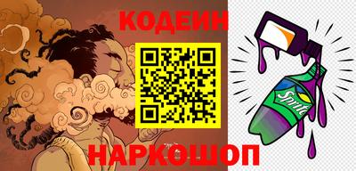 PSILOCYBIN Жуковский
