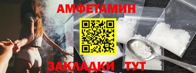 PSILOCYBIN Жуковский