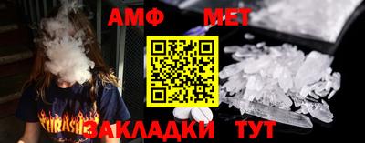 MDMA Premium VHQ Заводоуковск