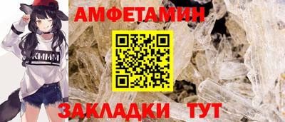 PSILOCYBIN Жуковский