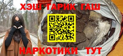 MDMA Premium VHQ Заводоуковск