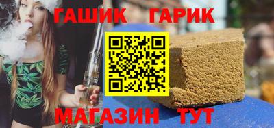 PSILOCYBIN Жуковский