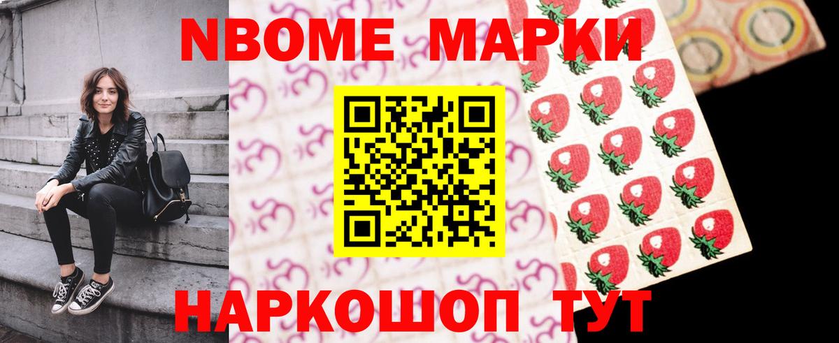 LSD-25 экстази ecstasy  ЛСД экстази кислота  Курчалой  LSD-25 экстази  Вход с VPN 